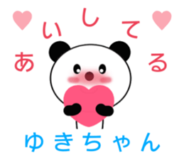 9365058