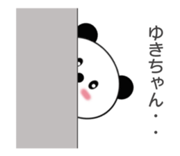 9365067