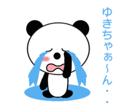9365071