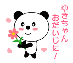 9365075
