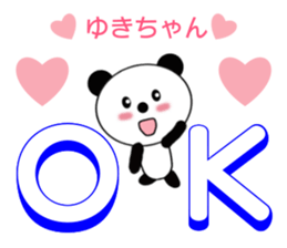 9365076