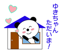 9365085