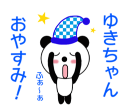 9365087