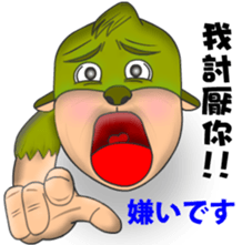 9366909
