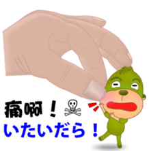 9366914