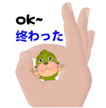 9366916