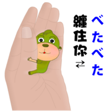 9366917