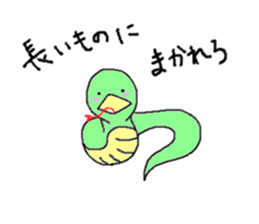 9367910