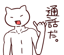 9368010