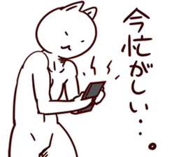 9368011