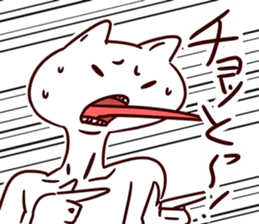 9368014
