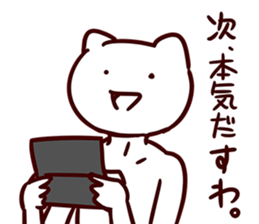 9368016