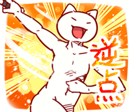 9368030