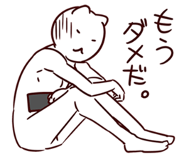 9368033