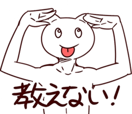 9368041