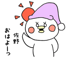 9368649