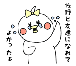 9368653