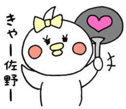 9368654