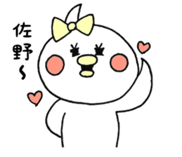 9368657