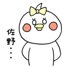 9368659