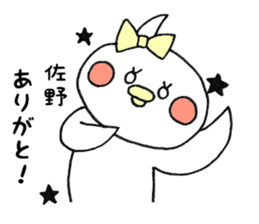 9368662