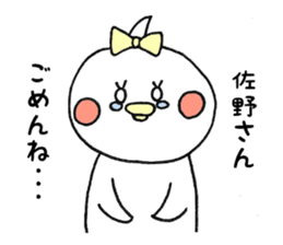 9368663