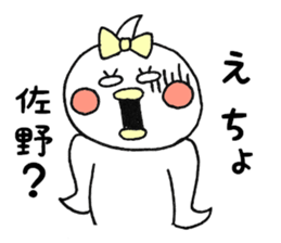 9368665