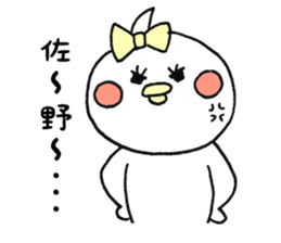 9368667