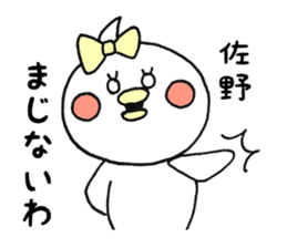 9368669