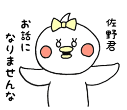 9368670