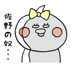 9368671