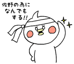 9368673