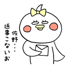 9368676