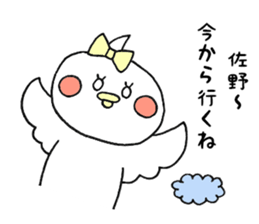 9368679