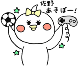 9368680