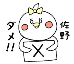 9368685