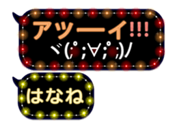 93698333