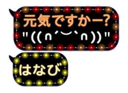 93710473