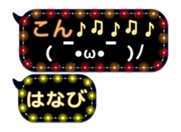 93710475