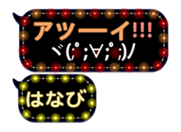 93710477