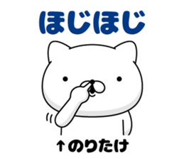 93711334