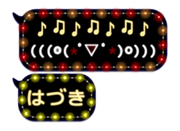 93712878