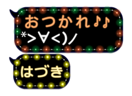93712887