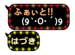 93712895