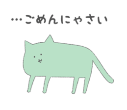 9371344