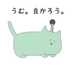9371357