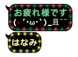 93716910