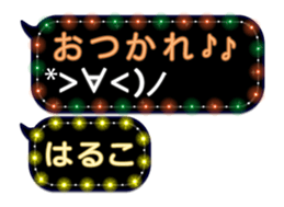 93729519