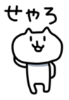 937453