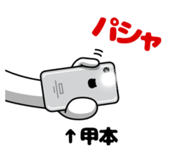 93754335